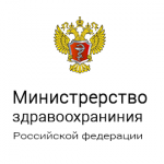 Министерство РФ
